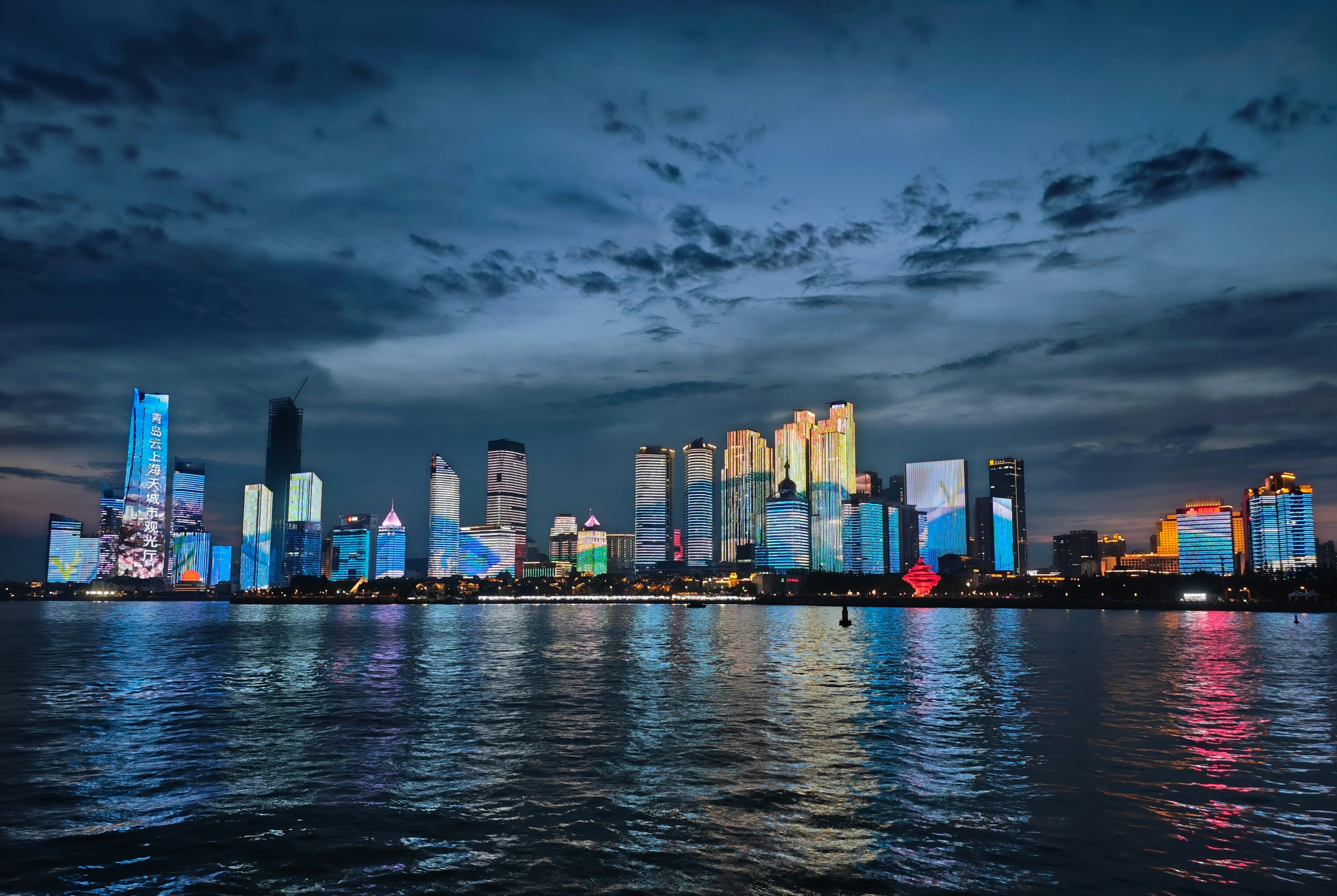 Scenic view of Qingdao, China